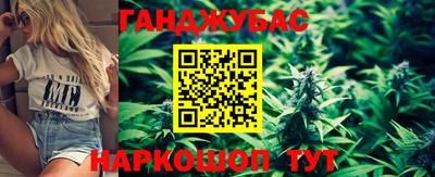 мяу мяу мука Усть-Илимск