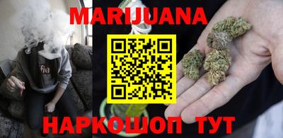 мяу мяу мука Усть-Илимск