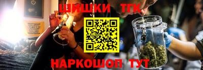 мяу мяу мука Усть-Илимск