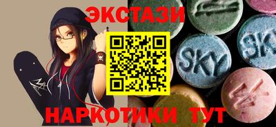 шишки Усть-Джегута