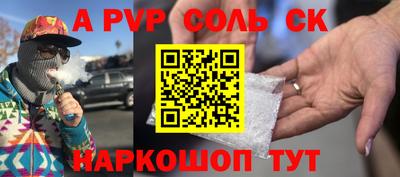 мяу мяу мука Усть-Илимск