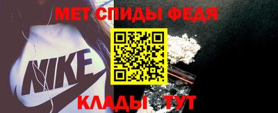 шишки Усть-Джегута