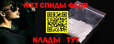 мяу мяу мука Усть-Илимск