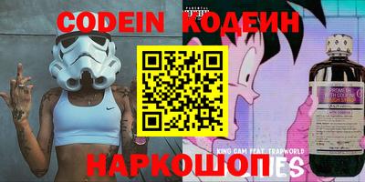 мяу мяу мука Усть-Илимск
